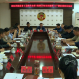 政协茶陵县第十届委员会举行第15个委员接待日活动