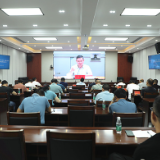 茶陵县组织收听收看株洲市国有“三资”清查、处置与管理改革工作推进电视电话会议