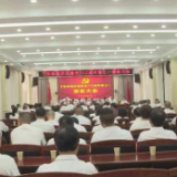 下东街道举行庆祝建党102周年暨七一表彰大会