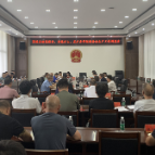 茶陵县调度安全生产工作