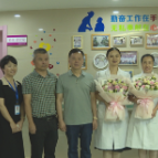 县领导看望慰问一线医护工作人员