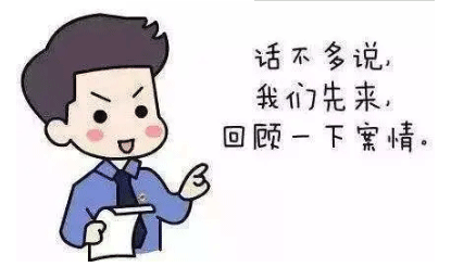 微信图片_20250708104107.gif