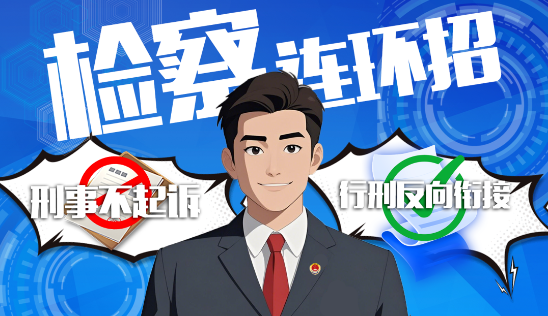微信图片_20250708111659.png