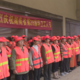 茶陵县政府开展环卫工人节慰问活动