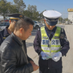 茶陵县交警大队组织开展道路交通事故预防冬季攻势行动