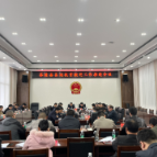 茶陵县推进易地扶贫搬迁后续扶持暨以工代赈工作