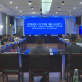 茶陵：完善城市规划 建设高质量现代化中心城区