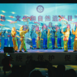 茶陵:文化和自然遗产日展演活动精彩纷呈让市民共览“非遗茶陵”