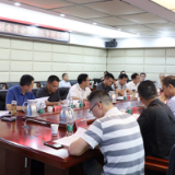 杨红兵主持召开2023年茶陵县空间规划委员会第三次专题会议