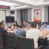 茶陵县政协主席会议成员协商“孵化裂变现代养殖加工一体化”工作