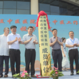 湖南省直中医医院与茶陵县妇幼保健院建立湘赣边中医医联体