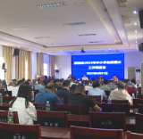 茶陵县安排部署学生防溺水工作