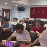 茶陵县积极推进易地扶贫搬迁后续扶持工作