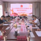 株洲市人大常委会副主任余群明来茶调研