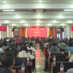 茶陵县规模以上工业企业安全生产培训班开班