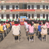 茶陵县举行爱心包裹发放仪式