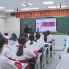2024年“茶乡风采杯”课堂教学竞赛决赛圆满结束
