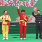 茶陵县“农商行杯”第十届油菜花节:龙王争霸闹花海