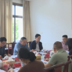 茶陵县政协党组（扩大）会议暨十届二十七次主席会议召开