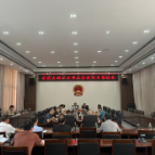 茶陵县召开湖口村淡水养殖项目推进会议