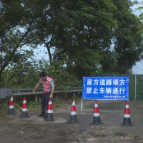 茶陵：以“迅”应“汛” 全力以赴抢险保通