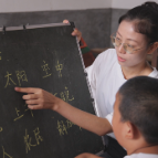 茶陵“90后”教师陈艳辉荣登敬业奉献类“中国好人”