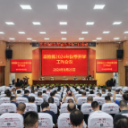 茶陵县教育局安排部署秋季开学工作