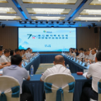 第七届湘赣边区域开放合作主题联席会在桂东召开