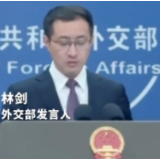 外交部:中老缅泰四国一致同意! 加大力度打击跨境犯罪