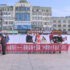 茶陵县开展2024年“中国统计开放日”活动