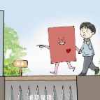 芙蓉国评论｜点亮心智障碍者的就业之路