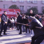 【大年里的好风尚】桃坑乡举办欢乐迎新春暨客家民俗消费活动拔河比赛