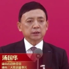 汤国华：投资建设公共安全体验馆 多场景安全教育基地普及急救知识