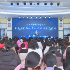 第三届星海杯少儿艺术画展开幕