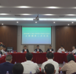 茶陵县第十八届人民代表大会第六次会议：召开主席团第二次会议