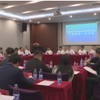 茶陵县第十八届人民代表大会第六次会议：召开主席团第一次会议