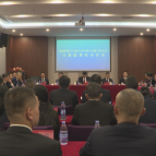茶陵县第十八届人民代表大会第六次会议：召开主席团第四次会议