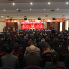 茶陵县第十八届人民代表大会第六次会议胜利闭幕