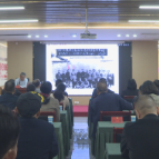 政协茶陵县委员会2025年度第六期“委员大讲堂”开讲