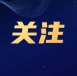 好评中国丨三湘粮魂:从湖广熟到天下足的实验