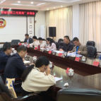 茶陵县政协召开民主协商会 聚焦物流降本与招商破局