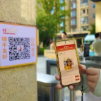 长平|“骑手码”,体现了城市对新就业群体的温柔以待