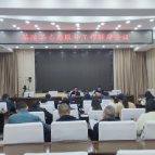 茶陵县志愿服务工作联席会议召开