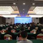 中共茶陵县委理论学习中心组(扩大)2025年第十二次集体学习举行
