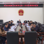 欧阳元初一行来茶调研医疗保障工作