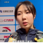 恭喜！湖南妹子李艺跳远13米99 全运会女子三级跳远决赛摘银