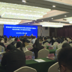 茶陵县巩固拓展脱贫攻坚成果同乡村振兴有效衔接工作业务培训会议召开