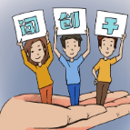 好评中国｜争做“闯创干”先锋 掀起创新创业热潮