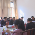 茶陵县政协党组（扩大）会议暨十届四十六次主席会议召开