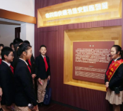 时政微观察丨浇花浇根 育人育心